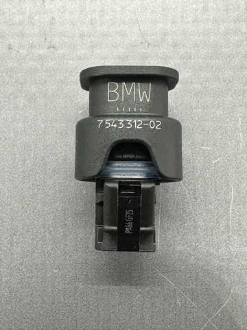 7543312 BMW купить в Чернигов