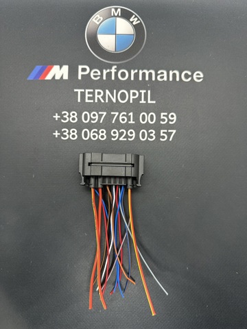 7590357 купить Ровно