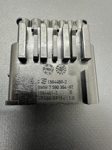 7590364 BMW купить в Житомир