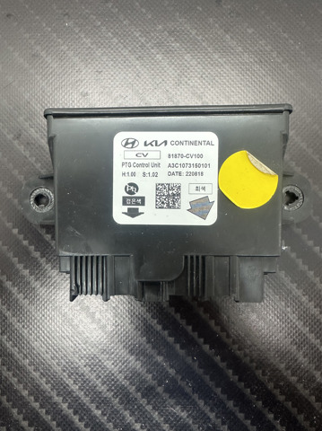 ЭБУ открытия крышки багажника/двери 3-й (5-й) 81870CV100 HYUNDAI