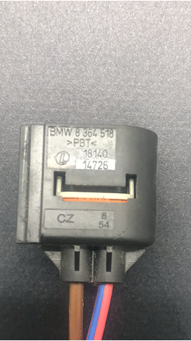 BMW 8364518 в наличии Житомир