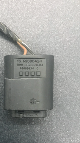 8373328 BMW купить в Сумы