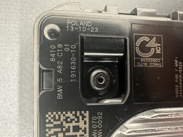 84105A82C19 BMW купить в Запорожье