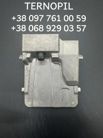 8646C42081 Toyota