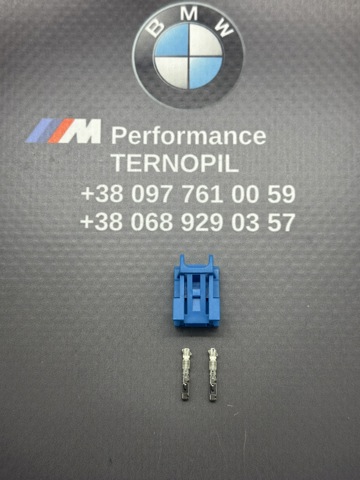 VAG 8K0973754C в наличии Ирпень