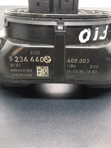 9234444 купить Винница