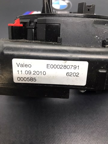 9234444 BMW купить в Каменское