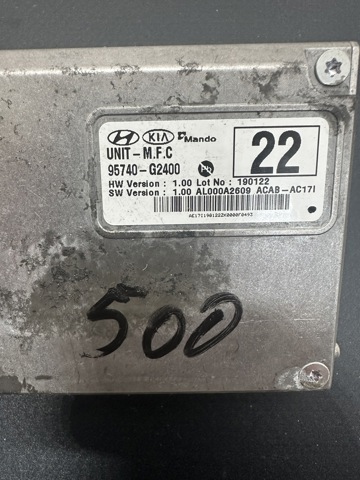 95740G2400 Радарный датчик дистанции купить Запорожье