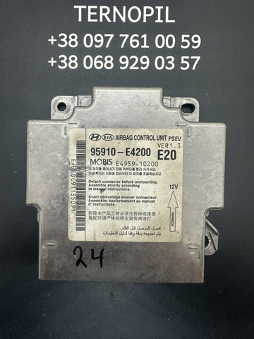 Блок управления airbag 95910E4200 HYUNDAI