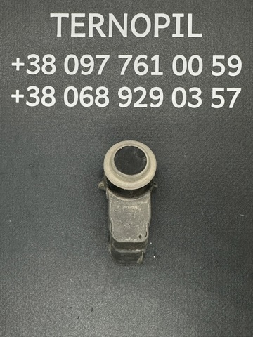 Датчик сигнализации парковки (парктроник), задний 9677782977 PEUGEOT