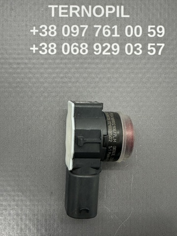 PEUGEOT 9800210677 Парктроник в наличии Кривой Рог
