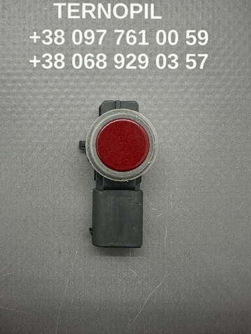9800210677 PEUGEOT Парктроник купить в Запорожье