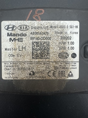 99140DD000 HYUNDAI купить в Тернополь