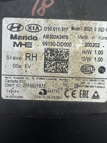 99150DD000 купить Черновцы