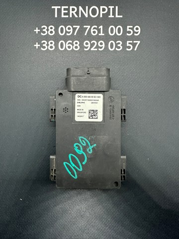 A0004460092 Mercedes