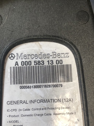 MERCEDES A0005831300 в наличии Киев