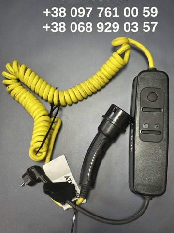 MERCEDES A0005834200 в наличии Киев