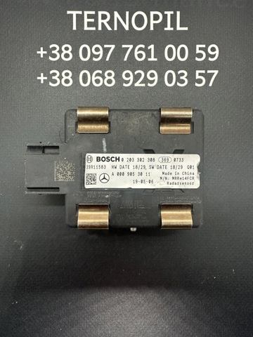 Радарный датчик дистанции A0009053011 MERCEDES