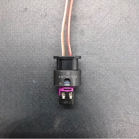 A0275457026 MERCEDES купить в Запорожье