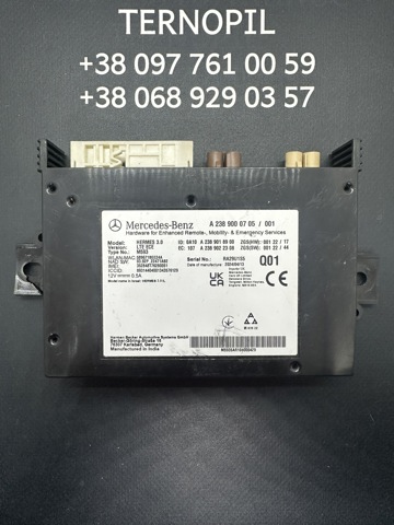 A2389000705 Mercedes