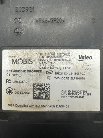 G295850000 купить Харьков