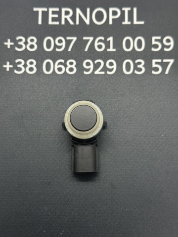 Датчики парковки задний H1BT15K859BA FORD