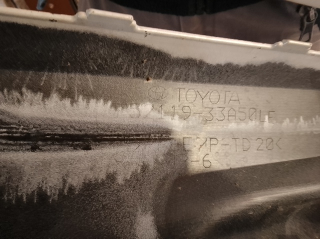 Буфер (бампер) передний 5211933A50LE TOYOTA