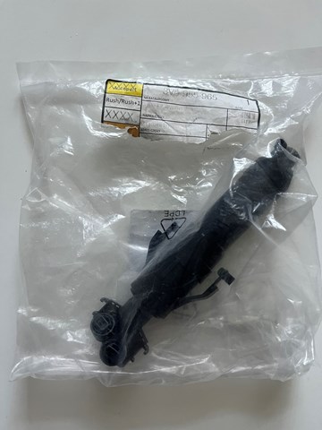 3V0955965 купить Киев