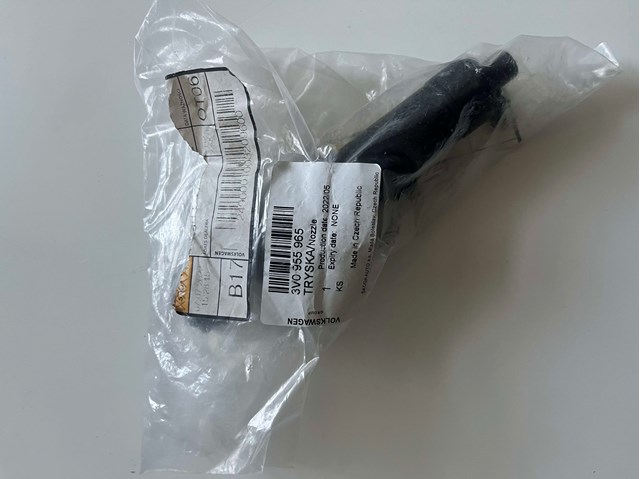 VAG 3V0955965 в наличии Одесса