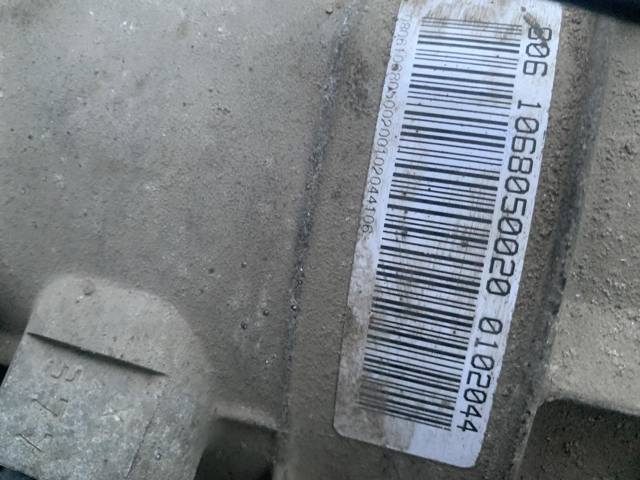 LR021938 LAND ROVER АКПП купить в Черкассы