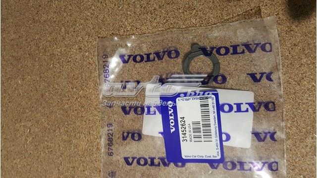 Прокладка сажевого фильтра передняя 31452624 VOLVO