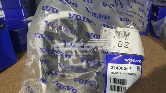 Гидроопора двигателя правая 31480565 VOLVO