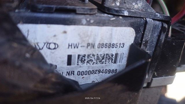 VOLVO 30682664 в наличии Винница