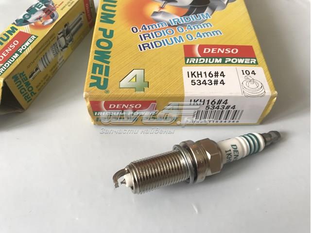 DENSO 5343 Свечи зажигания в наличии Полтава