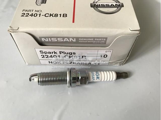 PLZKAR6A11 Свеча зажигания купить Запорожье