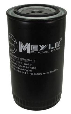 Фильтр масляный ДВС 0451203012 BOSCH