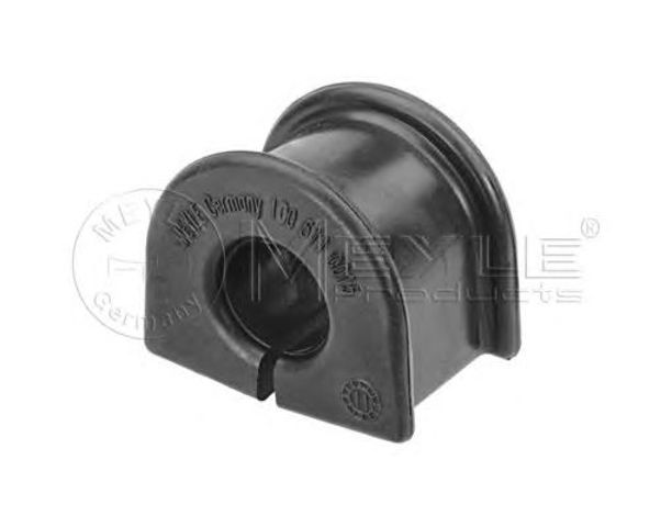 Опора стабилизатора Volkswagen Passat B5