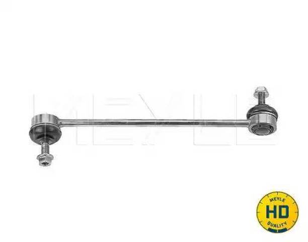 Тяжка стабилизатора переднего Форд Фьюжн