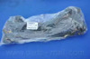 Прокладка клапанной крышки P1GC001G PMC