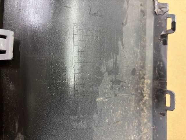 11G807185A купить Ирпень