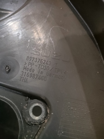 897376243 OPEL купить в Днепр