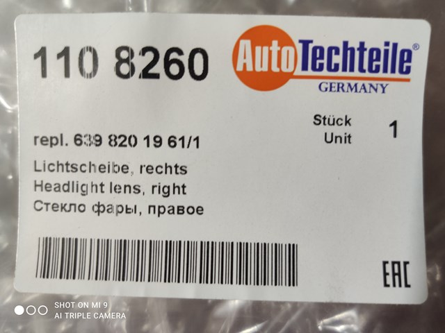 AUTOTECHTEILE 1108260 Стекло фары противотуманной левой в наличии Чернигов