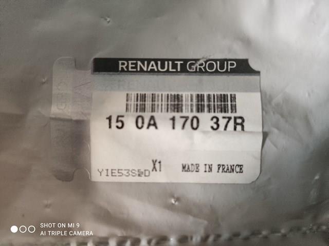 150A17037R RENAULT Прокладка маслозаборника купить в Кривой Рог