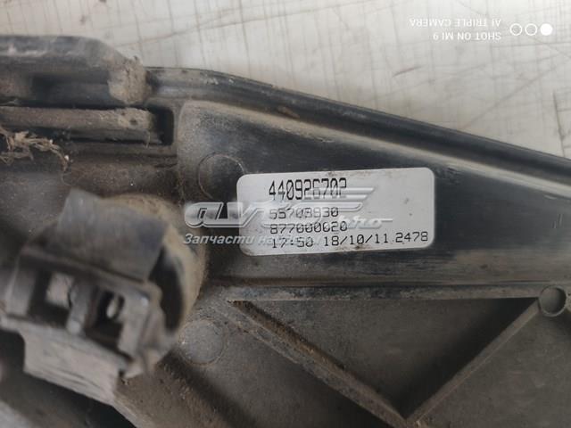 Радиатор охлаждения 440926702 OPEL