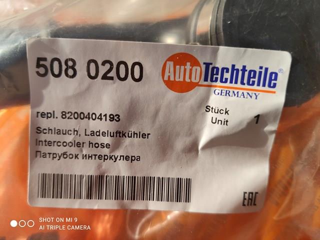 Патрубок воздушный, выход из турбины/компрессора (наддув) 5080200 AUTOTECHTEILE