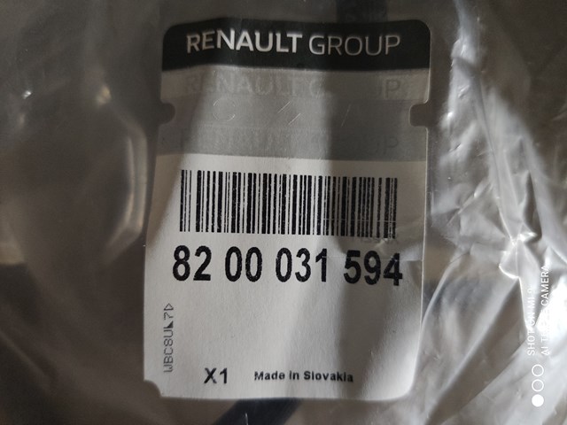 RENAULT 8200031594 Шланг сцепления в наличии Черкассы