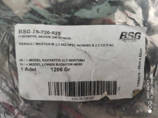 Патрубок радіатора renault master/opel movano 2.3dci 10- (нижній) BSG 75-720-029