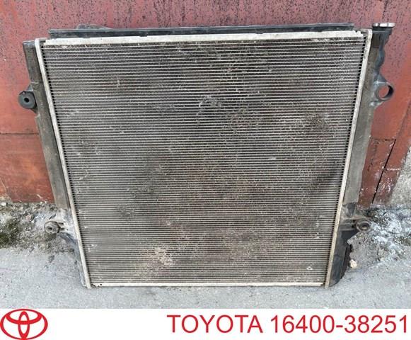 1640038251 Toyota Радиатор охлаждения двигателя