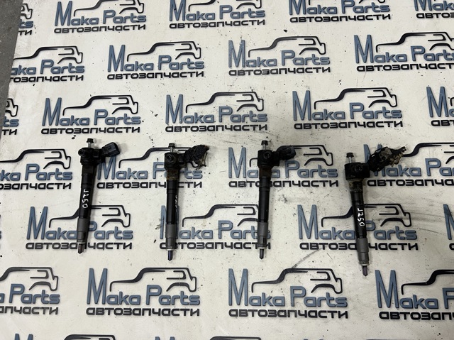 TOYOTA 2367009540 Топливные форсунки в наличии Ужгород