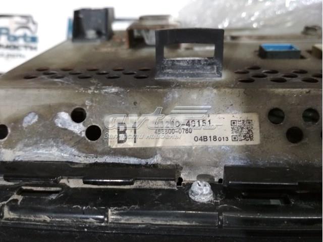 8329048151 TOYOTA купить в Чернигов